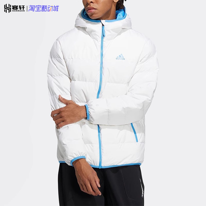 adidas男冬季防风保暖羽绒服外套