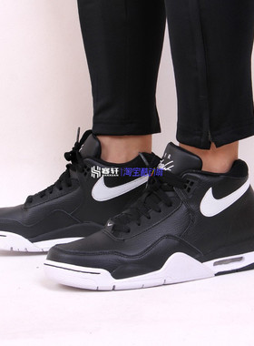 Nike Flight Legacy AJ4 兄弟款 耐克休闲运动篮球鞋 BQ4212-002