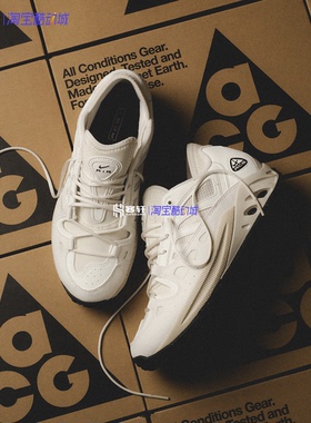 Nike/耐克 ACG Air Exploraid 男复古休闲户外运动鞋 FJ1920-100