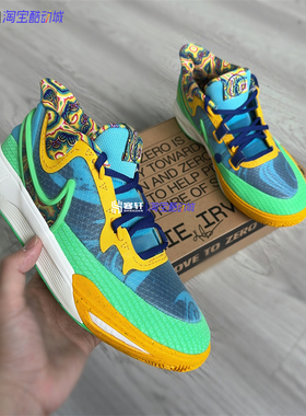 Nike/耐克 Kyrie 8 GS 欧文9低帮男女大童运动篮球鞋 DV3018-400