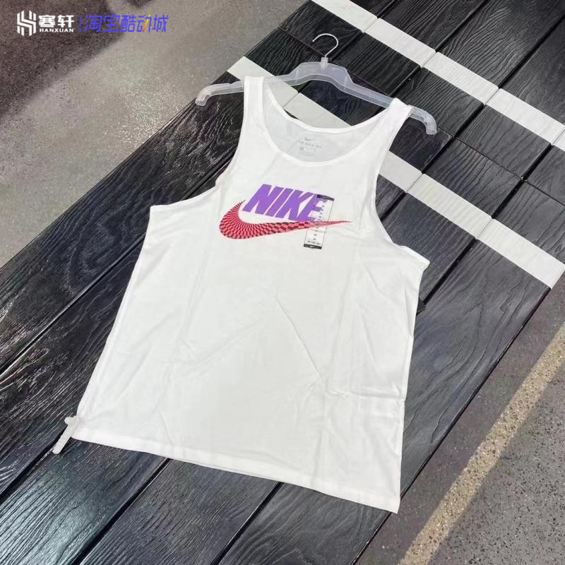 Nike/耐克男子跑步运动训练健身休闲无袖透气纯棉背心DD1345-100