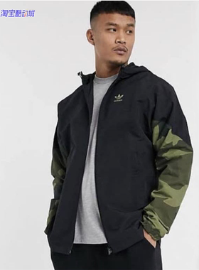 Adidas/阿迪达斯 三叶草男子春秋休闲运动迷彩连帽夹克外套FM3359