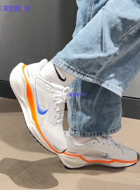 Nike耐克Pegasus 41飞马41蓝图运动休闲缓震跑步鞋HM4820-100