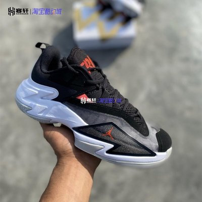 Air Jordan One Take 3 GS 男女大童AJ威少简版篮球鞋 DC7702-001