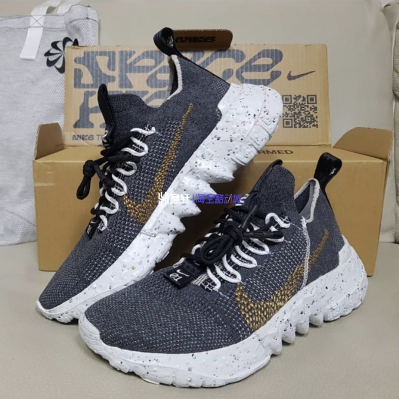 耐克环保材料可回收休闲鞋