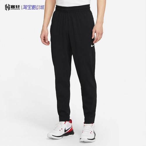 Nike耐克夏季薄款男篮球透气速干训练跑步健身运动长裤CV1991-010