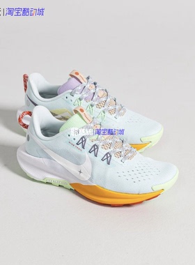 Nike/耐克Pegasus Trail 5女子飞马越野运动缓震跑步鞋DV3865-402