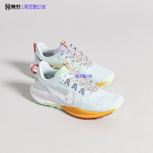 DV3865 Nike 5女子飞马越野运动缓震跑步鞋 Trail 402 耐克Pegasus