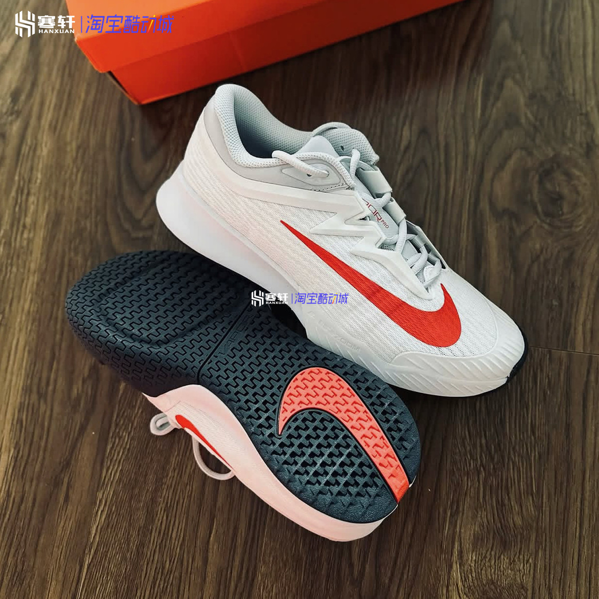 Nike/耐克Vapor Pro 3男子硬地球场缓震运动网球鞋FZ2161-109-108