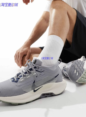 NIKE/耐克PEGASUS TRAIL5 GORE-TEX飞马越野防水跑步鞋FQ0908-006