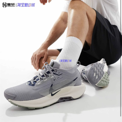 NIKE/耐克PEGASUS TRAIL5 GORE-TEX飞马越野防水跑步鞋FQ0908-006