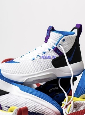 Nike Zoom Rize 男子运动高帮实战篮球鞋 BQ5398-BQ5467-101-002