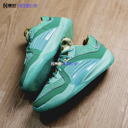 Nike/耐克KD16 EP杜兰特16低帮气垫缓震实战运动篮球鞋DV2916-301