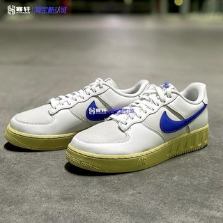 Nike/耐克 Air Force 1 Unity空军一号AF1低帮复古板鞋DM2385-100