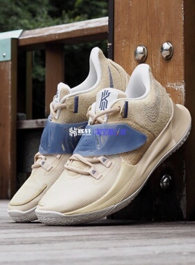 Nike/耐克 Kyrie Low 3 欧文3低帮实战男篮球鞋DA6807 CJ1287-100
