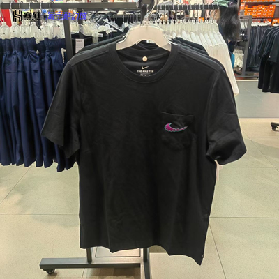 Nike/耐克SB男子滑板纯棉宽松小口袋休闲运动短袖T恤DB5265-010