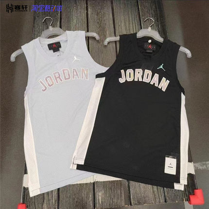 Air Jordan 男子AJ篮球训练网眼透气运动无袖背心 DM1875-010-085