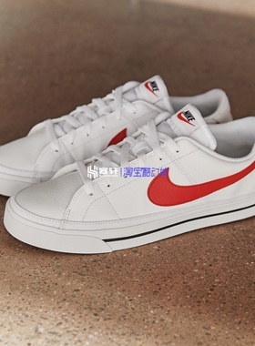 Nike/耐克 Court Legacy 男女复古休闲低帮板鞋DA5380 DH3162-101