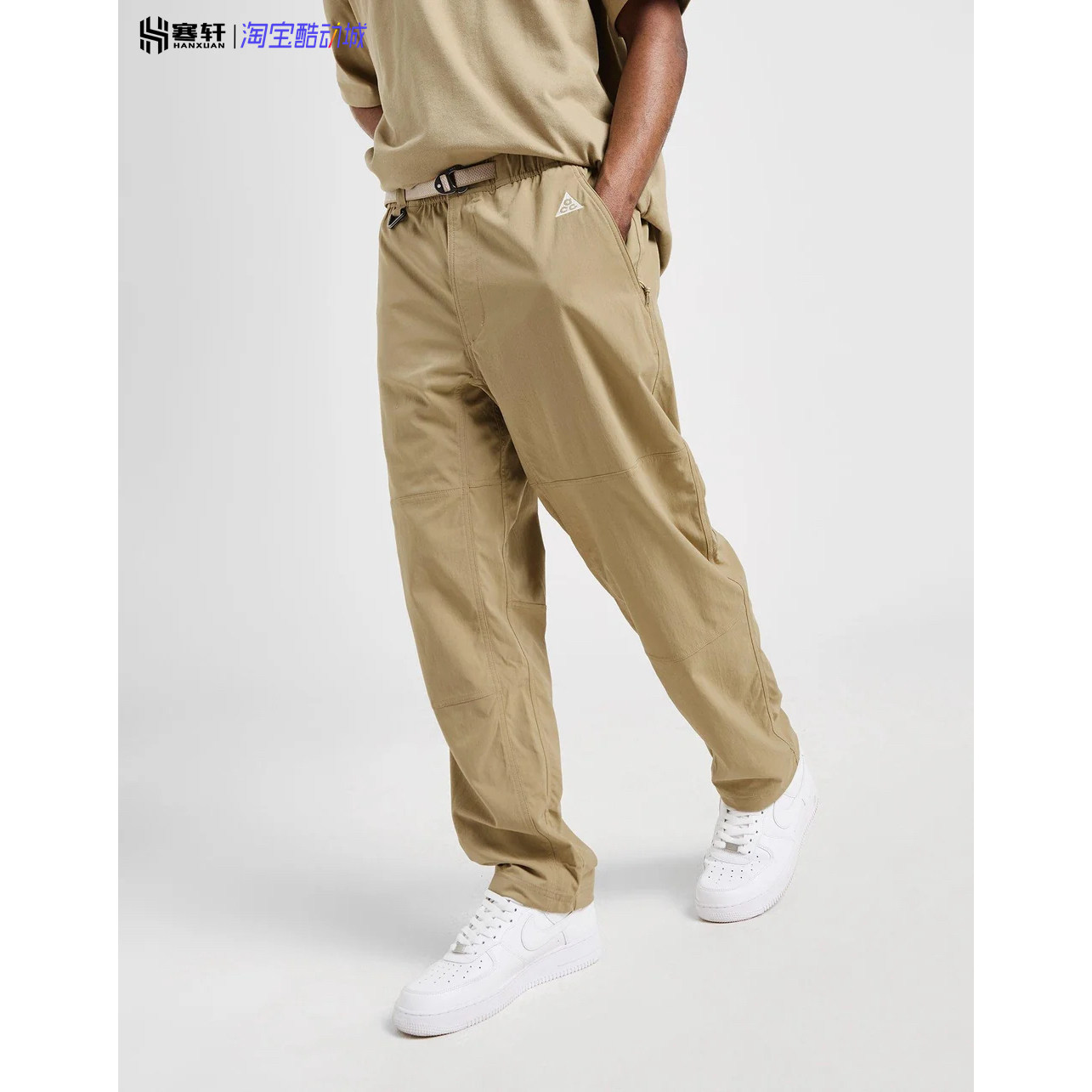 Nike/耐克ACG防晒拒水徒步户外休闲运动梭织直筒长裤男FN2451-297