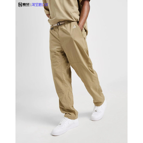 Nike/耐克ACG防晒拒水徒步户外休闲运动梭织直筒长裤男FN2451-297