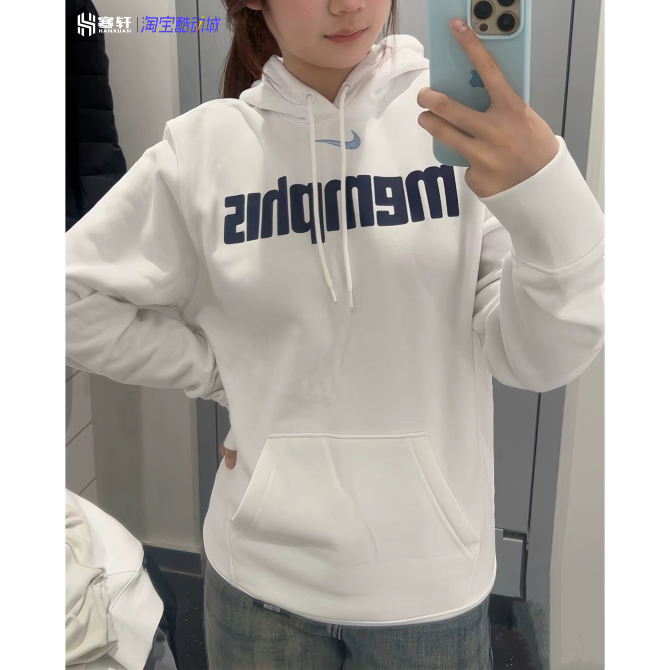 Nike耐克孟菲斯灰熊队秋冬加绒保暖男篮球运动连帽卫衣HQ5545-100
