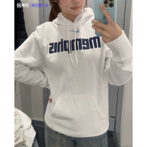 Nike耐克孟菲斯灰熊队秋冬加绒保暖男篮球运动连帽卫衣HQ5545-100