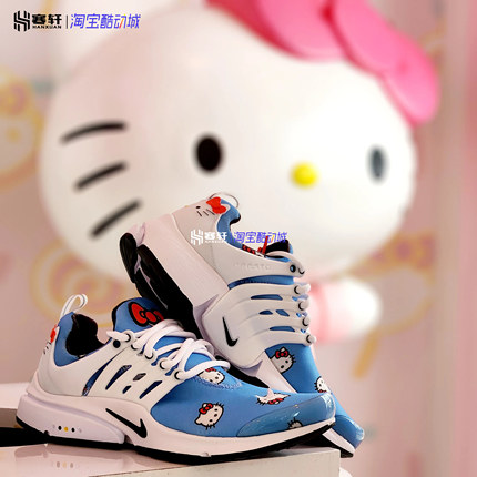 Nike/耐克 Air Presto Hellokitty凯蒂猫联名运动跑鞋DV3770-400