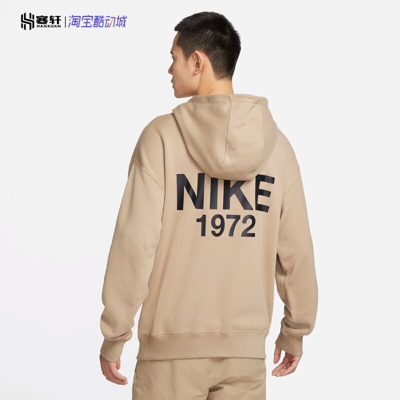 Nike/耐克1972男款毛圈复古宽松运动休闲连帽套头卫衣 FQ7269-247