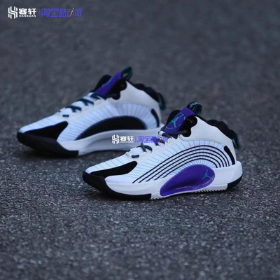 JORDAN实战AJ35简版运动篮球鞋