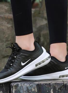 Nike/耐克 AIR MAX AXIS 女子气垫缓震休闲跑步鞋 AA2168-602-013