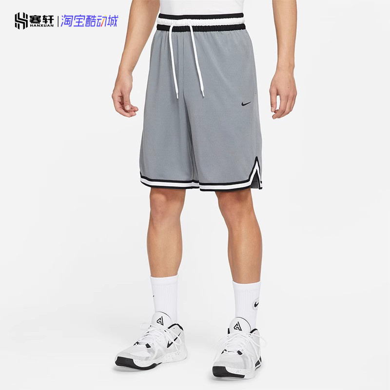 Nike/耐克DNA男速干休闲篮球训练健身跑步运动短裤DH7161-065-010