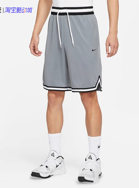 Nike/耐克DNA男速干休闲篮球训练健身跑步运动短裤DH7161-065-010