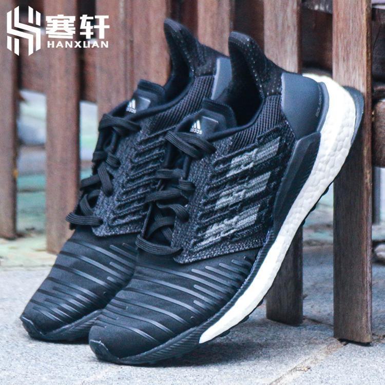 阿迪达斯跑步鞋BOOST爆米花马牌