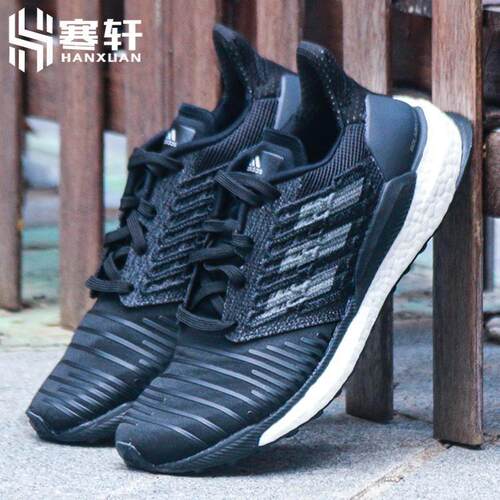 阿迪达斯跑步鞋BOOST爆米花马牌