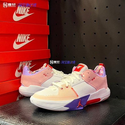 Air Jordan One Take 5 PF小威风AJ威少实战气垫篮球鞋FQ3101-100