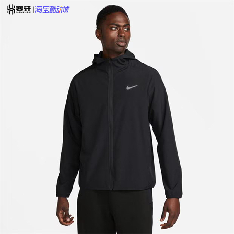 Nike男速干连帽百搭夹克跑步训练瑜伽轻薄梭织透气外套FB7483-010