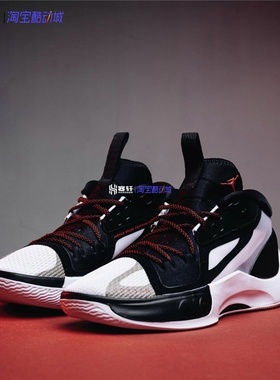 Air Jordan Zoom Separate PF AJ东契奇实战运动篮球鞋DH0248-001