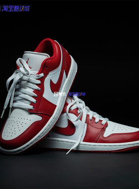 Air Jordan 1 Low AJ1白红低帮复古运动休闲篮球鞋553558-166
