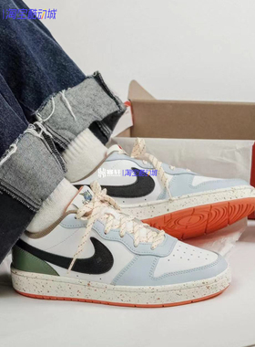Nike/耐克 Court Borough 2白蓝女低帮运动休闲板鞋DX6052-101