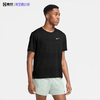 Nike/耐克轻薄速干跑步反光运动训练健身透气男短袖T恤CU5993-010