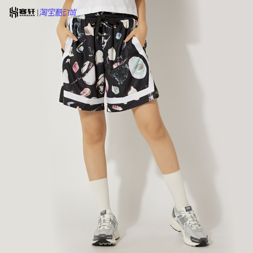 Nike/耐克FLY CROSSOVER女子篮球运动训练宽松透气短裤DR2967-011