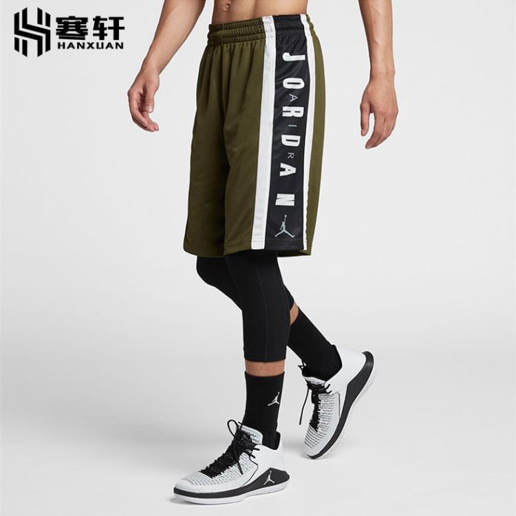 airjordanriseaj篮球运动短裤
