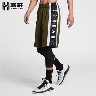 AJ字母男子速干篮球运动短裤 RISE 924567 395 407 AIR 010 JORDAN