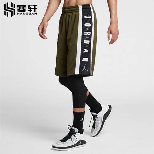 airjordanriseaj篮球运动短裤