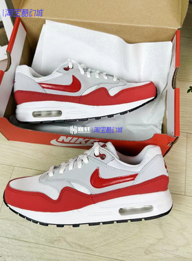Nike耐克Air Max 1男女休闲运动复古跑步鞋DO9844-100 DQ3989-101
