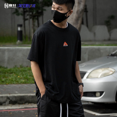 Nike耐克ACG刺绣logo男款户外机能潮流运动休闲短袖T恤DQ1816-010