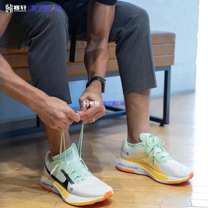 Nike ZoomX ULTRAFLY男子越野竞速运动碳板耐穿跑步鞋DX1978-102