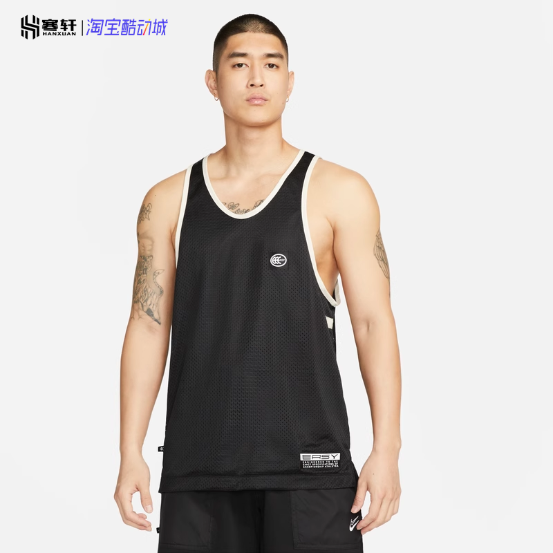 Nike/耐克男子KD杜兰特篮球训练运动速干透气无袖背心 DX0334-010