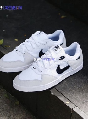 Nike/耐克SB Alleyoop低帮复古男子休闲运动滑板鞋CJ0882-100-102