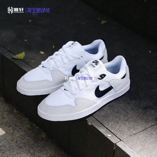 耐克SB低帮运动复古滑板鞋